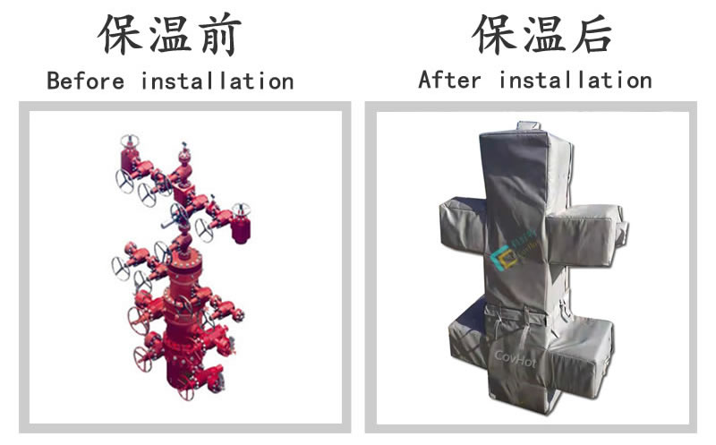 油氣田閥門樹<a href=http://www.renren8.cn/e/tags/?tagname=%E4%BF%9D%E6%B8%A9%E5%A5%97 target=_blank class=infotextkey>保溫套</a>