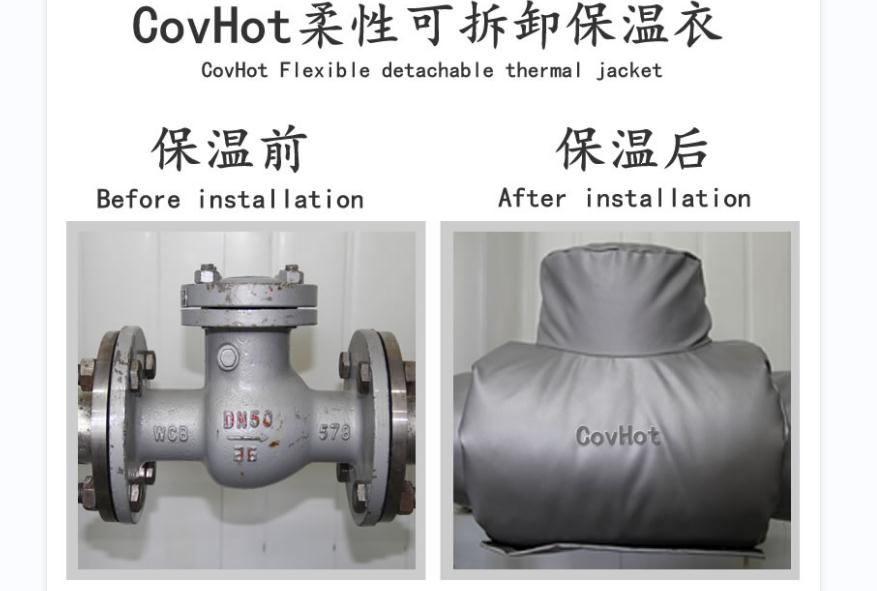 可拆卸<a href=http://www.renren8.cn/e/tags/?tagname=%E9%98%80%E9%97%A8%E4%BF%9D%E6%B8%A9%E5%A5%97 target=_blank class=infotextkey><a href=http://www.renren8.cn/e/tags/?tagname=%E9%98%80%E9%97%A8%E4%BF%9D%E6%B8%A9 target=_blank class=infotextkey>閥門保溫</a>套</a>,<a href=http://www.renren8.cn/e/tags/?tagname=%E9%98%80%E9%97%A8%E4%BF%9D%E6%B8%A9%E5%A5%97 target=_blank class=infotextkey><a href=http://www.renren8.cn/e/tags/?tagname=%E9%98%80%E9%97%A8%E4%BF%9D%E6%B8%A9 target=_blank class=infotextkey>閥門保溫</a>套</a>