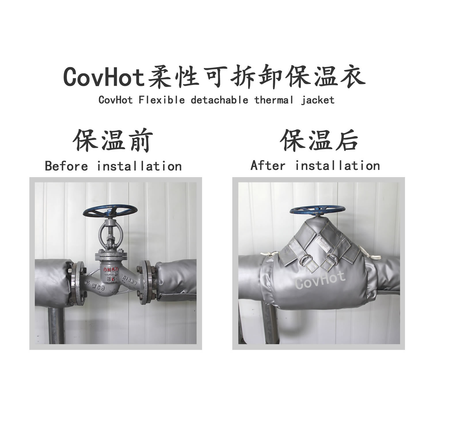 <a href=http://www.renren8.cn/e/tags/?tagname=%E5%8F%AF%E6%8B%86%E5%8D%B8%E4%BF%9D%E6%B8%A9%E8%A1%A3 target=_blank class=infotextkey><a href=http://www.renren8.cn/e/tags/?tagname=%E5%8F%AF%E6%8B%86%E5%8D%B8%E4%BF%9D%E6%B8%A9%E8%A1%A3 target=_blank class=infotextkey>可拆卸<a href=http://www.renren8.cn/e/tags/?tagname=%E4%BF%9D%E6%B8%A9%E8%A1%A3 target=_blank class=infotextkey>保溫衣</a></a></a>,閥門<a href=http://www.renren8.cn/e/tags/?tagname=%E5%8F%AF%E6%8B%86%E5%8D%B8%E4%BF%9D%E6%B8%A9%E8%A1%A3 target=_blank class=infotextkey><a href=http://www.renren8.cn/e/tags/?tagname=%E5%8F%AF%E6%8B%86%E5%8D%B8%E4%BF%9D%E6%B8%A9%E8%A1%A3 target=_blank class=infotextkey>可拆卸<a href=http://www.renren8.cn/e/tags/?tagname=%E4%BF%9D%E6%B8%A9%E8%A1%A3 target=_blank class=infotextkey>保溫衣</a></a></a>