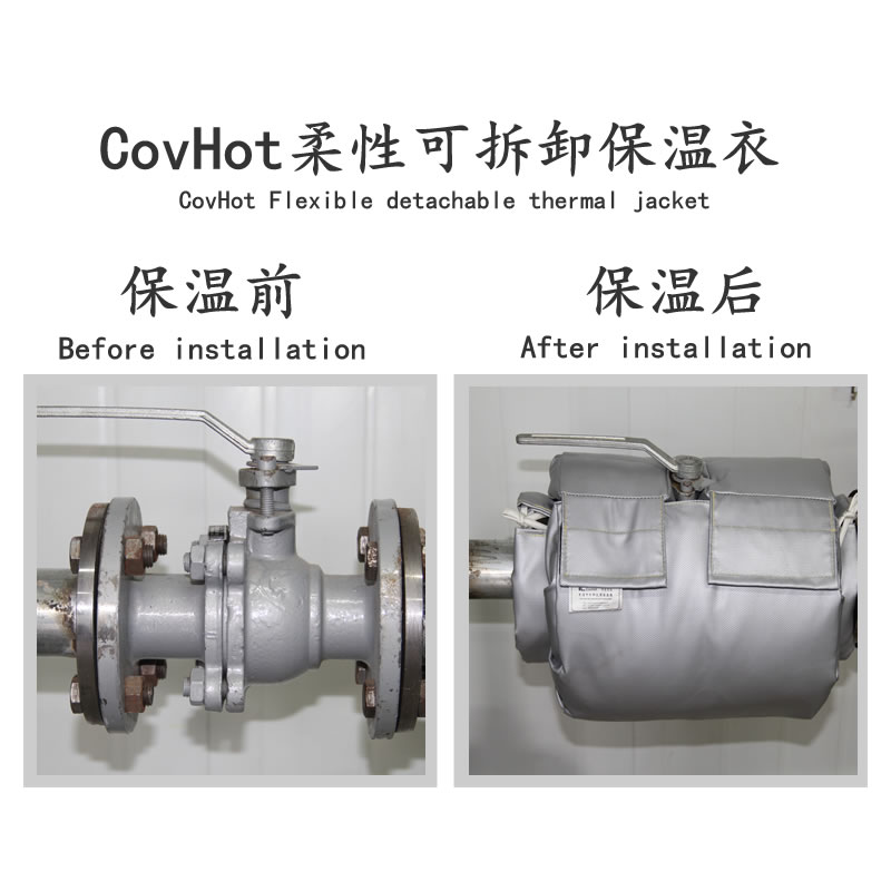 <a href=http://www.renren8.cn/e/tags/?tagname=%E5%8F%AF%E6%8B%86%E5%8D%B8%E4%BF%9D%E6%B8%A9%E5%A5%97 target=_blank class=infotextkey>可拆卸<a href=http://www.renren8.cn/e/tags/?tagname=%E4%BF%9D%E6%B8%A9%E5%A5%97 target=_blank class=infotextkey>保溫套</a></a>,<a href=http://www.renren8.cn/e/tags/?tagname=%E5%8F%AF%E6%8B%86%E5%8D%B8%E4%BF%9D%E6%B8%A9 target=_blank class=infotextkey>可拆卸保溫</a>