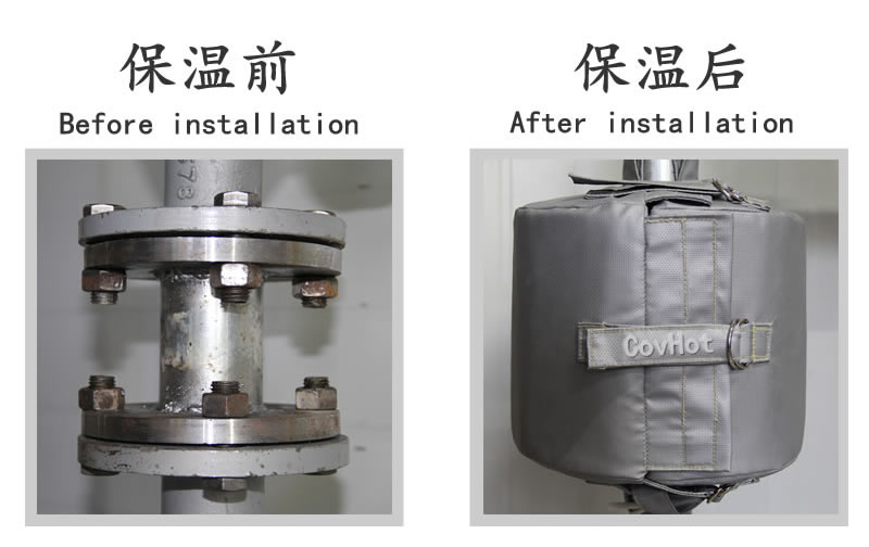 可拆式<a href=http://www.renren8.cn/e/tags/?tagname=%E4%BF%9D%E6%B8%A9%E5%A5%97 target=_blank class=infotextkey>保溫套</a>,<a href=http://www.renren8.cn/e/tags/?tagname=%E8%AE%BE%E5%A4%87%E4%BF%9D%E6%B8%A9 target=_blank class=infotextkey>設備保溫</a>衣