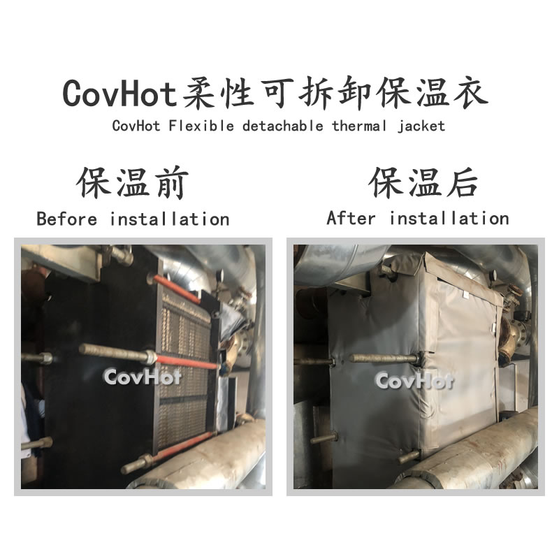 <a href=http://www.renren8.cn/e/tags/?tagname=%E6%8D%A2%E7%83%AD%E5%99%A8%E4%BF%9D%E6%B8%A9 target=_blank class=infotextkey>換熱器保溫</a>罩