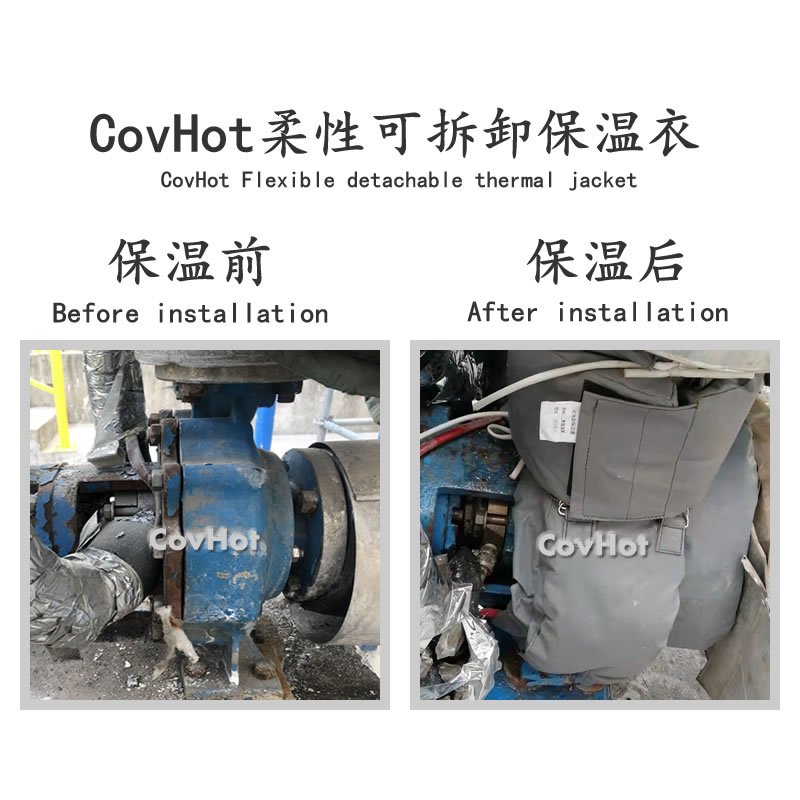 PTFE<a href=http://www.renren8.cn/e/tags/?tagname=%E4%BF%9D%E6%B8%A9%E5%A5%97 target=_blank class=infotextkey>保溫套</a>,耐酸堿<a href=http://www.renren8.cn/e/tags/?tagname=%E4%BF%9D%E6%B8%A9%E5%A5%97 target=_blank class=infotextkey>保溫套</a>,化工<a href=http://www.renren8.cn/e/tags/?tagname=%E8%AE%BE%E5%A4%87%E4%BF%9D%E6%B8%A9 target=_blank class=infotextkey>設(shè)備保溫</a>套