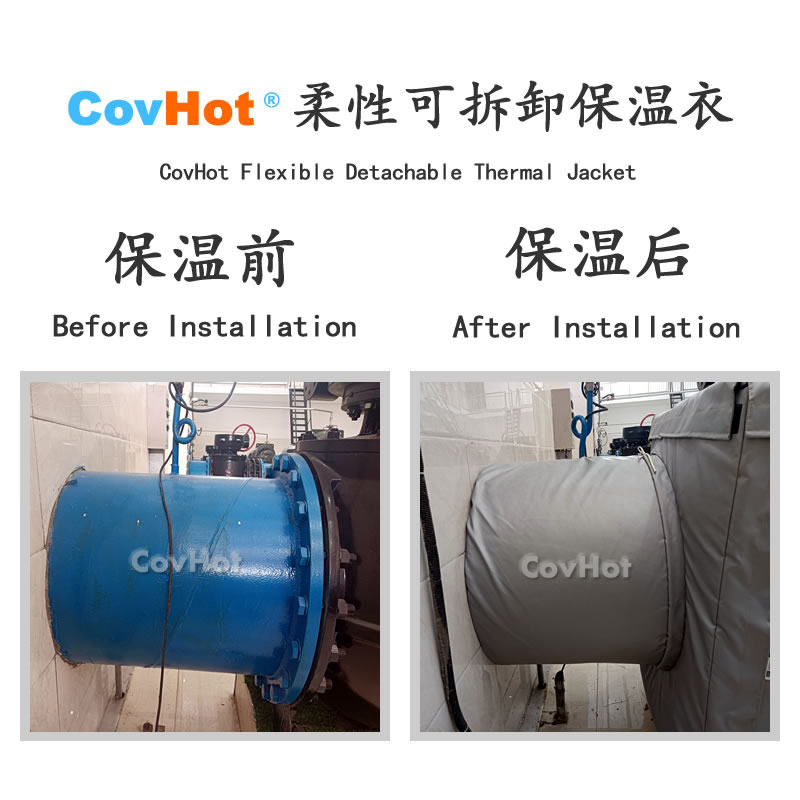 <a href=http://www.renren8.cn/e/tags/?tagname=%E5%8F%AF%E6%8B%86%E5%8D%B8%E4%BF%9D%E6%B8%A9%E8%A1%A3 target=_blank class=infotextkey><a href=http://www.renren8.cn/e/tags/?tagname=%E5%8F%AF%E6%8B%86%E5%8D%B8%E4%BF%9D%E6%B8%A9%E8%A1%A3 target=_blank class=infotextkey>可拆卸<a href=http://www.renren8.cn/e/tags/?tagname=%E4%BF%9D%E6%B8%A9%E8%A1%A3 target=_blank class=infotextkey>保溫衣</a></a></a>,泵站保溫,泵房<a href=http://www.renren8.cn/e/tags/?tagname=%E8%AE%BE%E5%A4%87%E4%BF%9D%E6%B8%A9 target=_blank class=infotextkey>設備保溫</a>