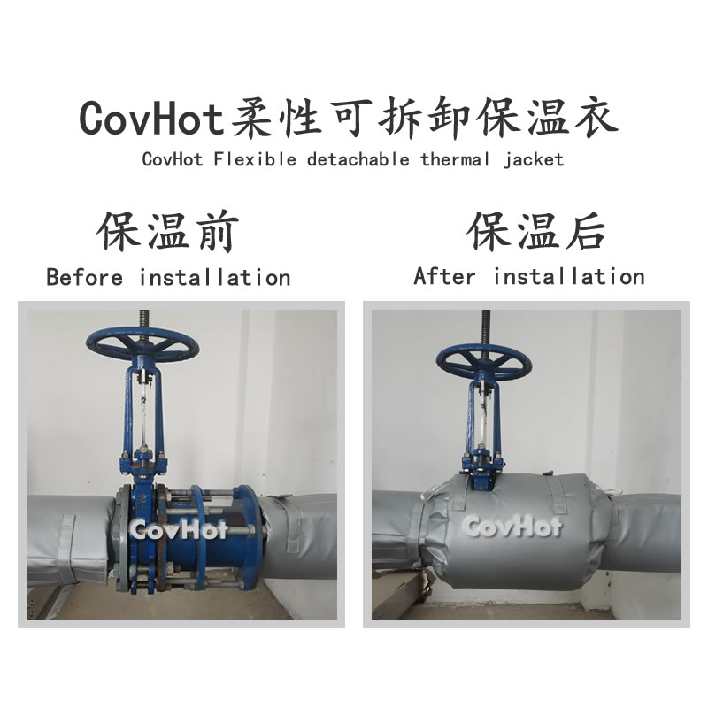 <a href=http://www.renren8.cn/e/tags/?tagname=%E5%8F%AF%E6%8B%86%E5%8D%B8%E4%BF%9D%E6%B8%A9 target=_blank class=infotextkey>可拆卸保溫</a>，<a href=http://www.renren8.cn/e/tags/?tagname=%E5%8F%AF%E6%8B%86%E5%8D%B8%E4%BF%9D%E6%B8%A9%E8%A1%A3 target=_blank class=infotextkey><a href=http://www.renren8.cn/e/tags/?tagname=%E5%8F%AF%E6%8B%86%E5%8D%B8%E4%BF%9D%E6%B8%A9%E8%A1%A3 target=_blank class=infotextkey>可拆卸<a href=http://www.renren8.cn/e/tags/?tagname=%E4%BF%9D%E6%B8%A9%E8%A1%A3 target=_blank class=infotextkey>保溫衣</a></a></a>