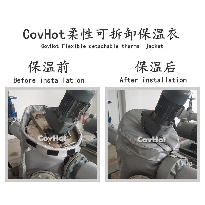 可拆卸泵<a href=http://www.renren8.cn/e/tags/?tagname=%E4%BF%9D%E6%B8%A9%E8%A1%A3 target=_blank class=infotextkey>保溫衣</a>,泵體<a href=http://www.renren8.cn/e/tags/?tagname=%E4%BF%9D%E6%B8%A9%E8%A1%A3 target=_blank class=infotextkey>保溫衣</a>