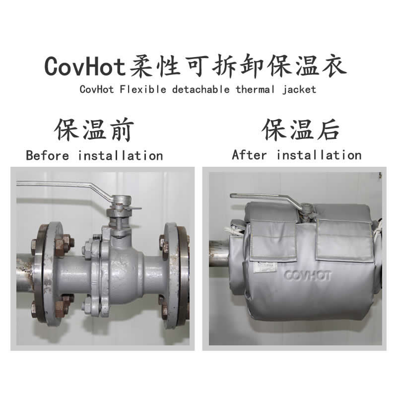 發熱<a href=http://www.renren8.cn/e/tags/?tagname=%E8%AE%BE%E5%A4%87%E4%BF%9D%E6%B8%A9 target=_blank class=infotextkey>設備保溫</a>,加熱<a href=http://www.renren8.cn/e/tags/?tagname=%E8%AE%BE%E5%A4%87%E4%BF%9D%E6%B8%A9 target=_blank class=infotextkey>設備保溫</a>