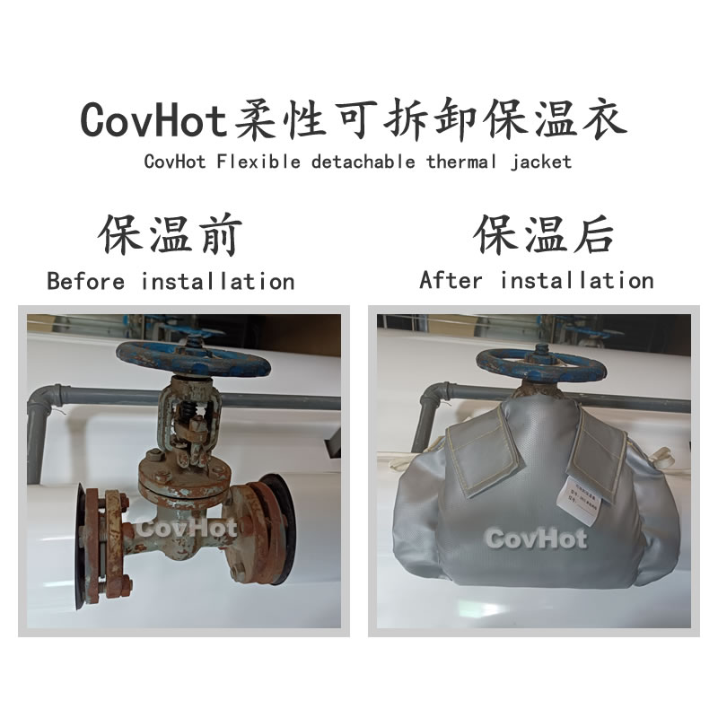 發熱<a href=http://www.renren8.cn/e/tags/?tagname=%E8%AE%BE%E5%A4%87%E4%BF%9D%E6%B8%A9 target=_blank class=infotextkey>設備保溫</a>,加熱<a href=http://www.renren8.cn/e/tags/?tagname=%E8%AE%BE%E5%A4%87%E4%BF%9D%E6%B8%A9 target=_blank class=infotextkey>設備保溫</a>