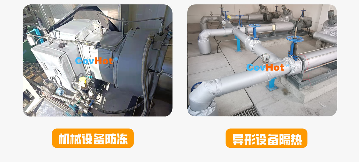 <a href=http://www.renren8.cn/e/tags/?tagname=%E5%8F%AF%E6%8B%86%E5%8D%B8%E4%BF%9D%E6%B8%A9%E5%A5%97 target=_blank class=infotextkey>可拆卸<a href=http://www.renren8.cn/e/tags/?tagname=%E4%BF%9D%E6%B8%A9%E5%A5%97 target=_blank class=infotextkey>保溫套</a></a>,<a href=http://www.renren8.cn/e/tags/?tagname=%E5%B7%A5%E4%B8%9A%E4%BF%9D%E6%B8%A9%E8%A1%A3 target=_blank class=infotextkey>工業(yè)<a href=http://www.renren8.cn/e/tags/?tagname=%E4%BF%9D%E6%B8%A9%E8%A1%A3 target=_blank class=infotextkey>保溫衣</a></a>,<a href=http://www.renren8.cn/e/tags/?tagname=%E5%8F%AF%E6%8B%86%E5%8D%B8%E4%BF%9D%E6%B8%A9%E8%A1%A3 target=_blank class=infotextkey><a href=http://www.renren8.cn/e/tags/?tagname=%E5%8F%AF%E6%8B%86%E5%8D%B8%E4%BF%9D%E6%B8%A9%E8%A1%A3 target=_blank class=infotextkey>可拆卸<a href=http://www.renren8.cn/e/tags/?tagname=%E4%BF%9D%E6%B8%A9%E8%A1%A3 target=_blank class=infotextkey>保溫衣</a></a></a>廠家