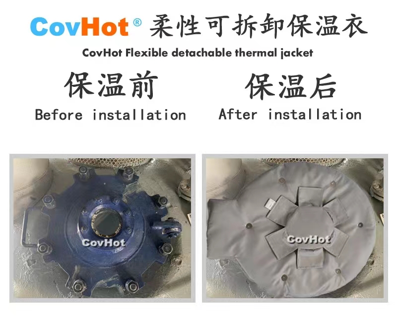 <a href=http://www.renren8.cn/e/tags/?tagname=%E4%BA%BA%E5%AD%94%E4%BF%9D%E6%B8%A9%E5%A5%97 target=_blank class=infotextkey>人孔<a href=http://www.renren8.cn/e/tags/?tagname=%E4%BF%9D%E6%B8%A9%E5%A5%97 target=_blank class=infotextkey>保溫套</a></a>,<a href=http://www.renren8.cn/e/tags/?tagname=%E5%8F%AF%E6%8B%86%E5%8D%B8%E4%BF%9D%E6%B8%A9%E5%A5%97 target=_blank class=infotextkey>可拆卸<a href=http://www.renren8.cn/e/tags/?tagname=%E4%BF%9D%E6%B8%A9%E5%A5%97 target=_blank class=infotextkey>保溫套</a></a>