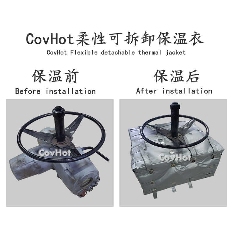 <a href=http://www.renren8.cn/e/tags/?tagname=%E5%8F%AF%E6%8B%86%E5%8D%B8%E4%BF%9D%E6%B8%A9 target=_blank class=infotextkey>可拆卸保溫</a>罩（衣）,<a href=http://www.renren8.cn/e/tags/?tagname=%E5%B7%A5%E4%B8%9A%E4%BF%9D%E6%B8%A9%E8%A1%A3 target=_blank class=infotextkey>工業<a href=http://www.renren8.cn/e/tags/?tagname=%E4%BF%9D%E6%B8%A9%E8%A1%A3 target=_blank class=infotextkey>保溫衣</a></a>