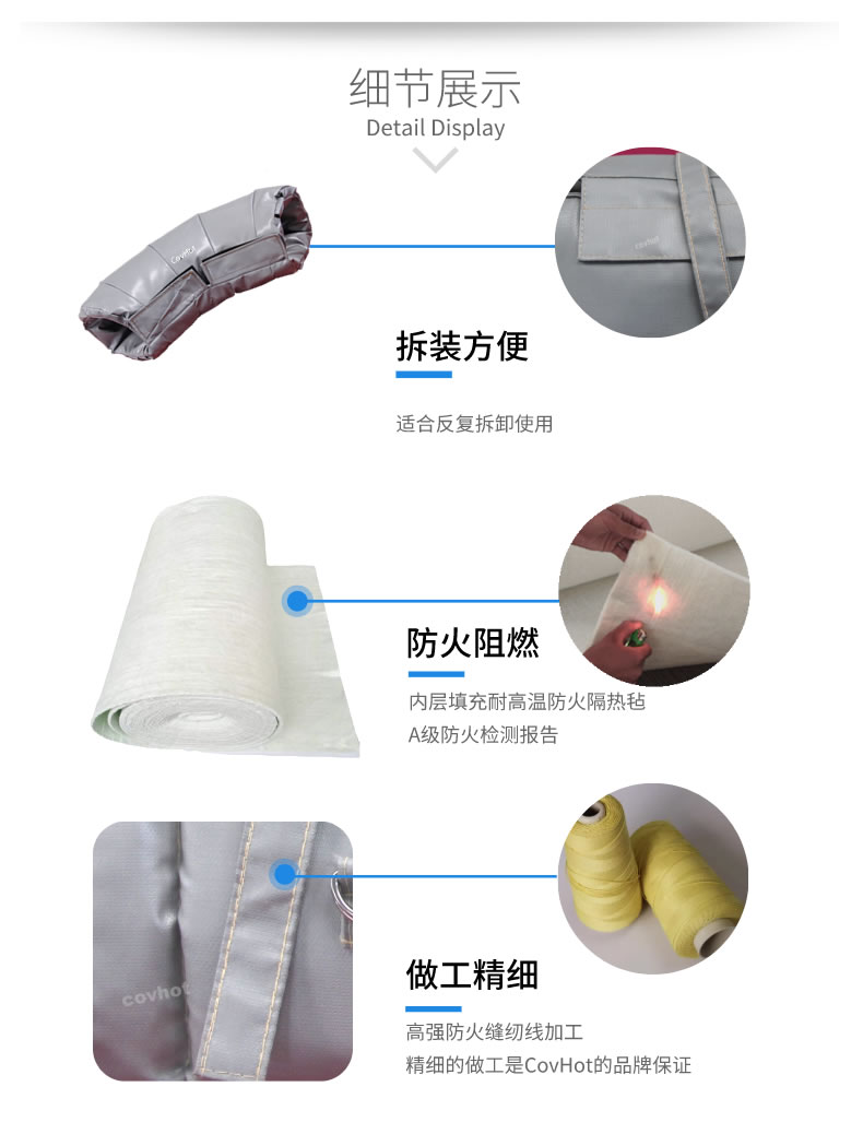 蒸汽管路<a href=http://www.renren8.cn/e/tags/?tagname=%E4%BF%9D%E6%B8%A9%E5%A5%97 target=_blank class=infotextkey>保溫套</a>,蒸汽管路保溫