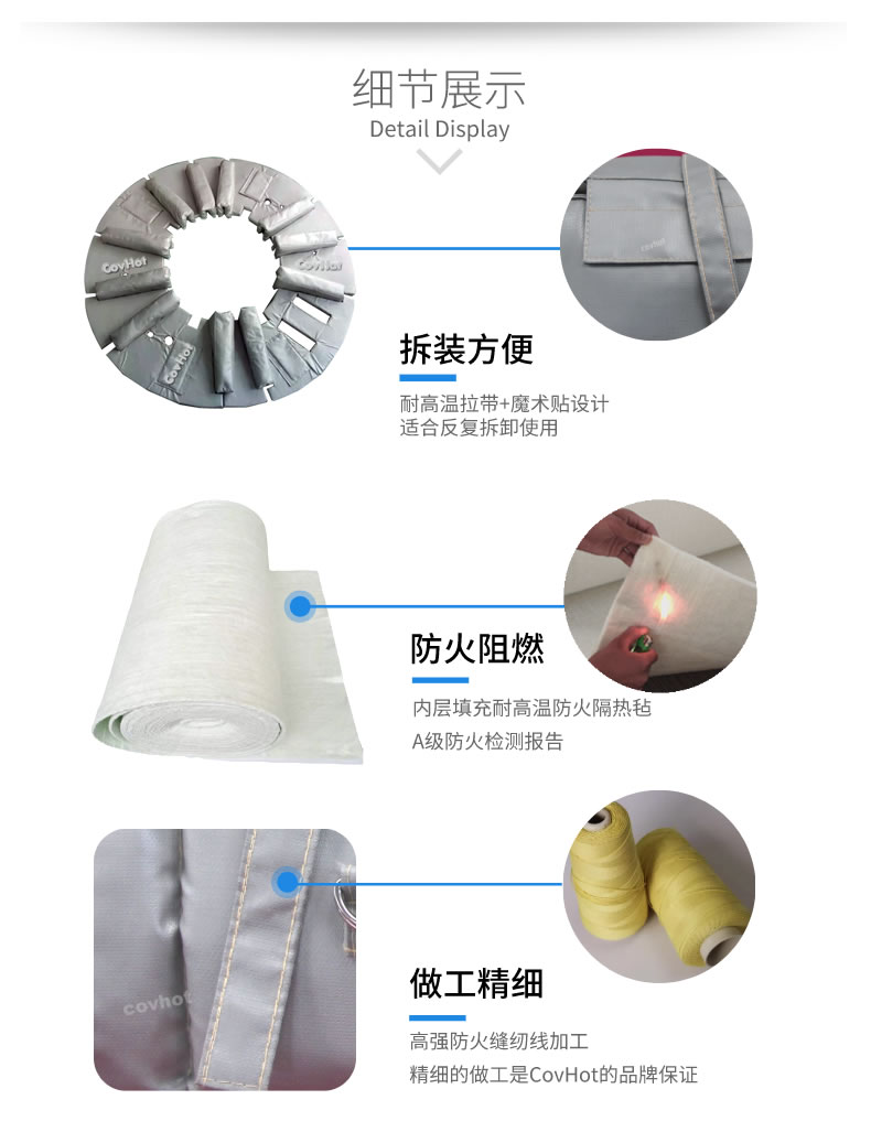 硫化機隔熱保溫,<a href=http://www.renren8.cn/e/tags/?tagname=%E7%A1%AB%E5%8C%96%E6%9C%BA%E4%BF%9D%E6%B8%A9 target=_blank class=infotextkey>硫化機保溫</a>筒