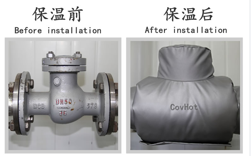 <a href=http://www.renren8.cn/e/tags/?tagname=%E5%B7%A5%E4%B8%9A%E4%BF%9D%E6%B8%A9 target=_blank class=infotextkey>工業(yè)保溫</a>,<a href=http://www.renren8.cn/e/tags/?tagname=%E5%8F%AF%E6%8B%86%E5%8D%B8%E4%BF%9D%E6%B8%A9%E5%A5%97 target=_blank class=infotextkey>可拆卸<a href=http://www.renren8.cn/e/tags/?tagname=%E4%BF%9D%E6%B8%A9%E5%A5%97 target=_blank class=infotextkey>保溫套</a></a>