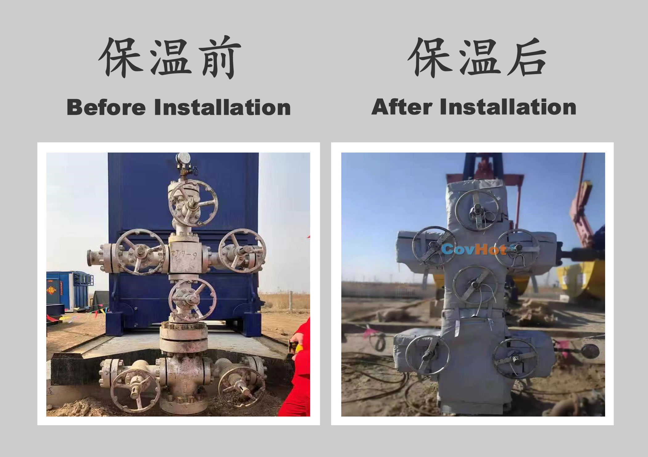 <a href=http://www.renren8.cn/e/tags/?tagname=%E4%BF%9D%E6%B8%A9%E5%A5%97%E5%8E%82%E5%AE%B6 target=_blank class=infotextkey><a href=http://www.renren8.cn/e/tags/?tagname=%E4%BF%9D%E6%B8%A9%E5%A5%97 target=_blank class=infotextkey>保溫套</a>廠家</a>,<a href=http://www.renren8.cn/e/tags/?tagname=%E4%BF%9D%E6%B8%A9%E5%A5%97 target=_blank class=infotextkey>保溫套</a>定制,<a href=http://www.renren8.cn/e/tags/?tagname=%E4%BF%9D%E6%B8%A9%E8%A1%A3 target=_blank class=infotextkey>保溫衣</a>定制