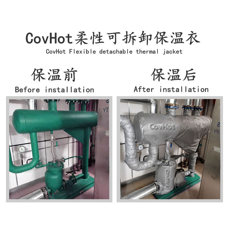 <a href=http://www.renren8.cn/e/tags/?tagname=%E5%8F%AF%E6%8B%86%E5%8D%B8%E4%BF%9D%E6%B8%A9%E5%A5%97 target=_blank class=infotextkey>可拆卸<a href=http://www.renren8.cn/e/tags/?tagname=%E4%BF%9D%E6%B8%A9%E5%A5%97 target=_blank class=infotextkey>保溫套</a></a>,<a href=http://www.renren8.cn/e/tags/?tagname=%E4%BF%9D%E6%B8%A9%E5%A5%97 target=_blank class=infotextkey>保溫套</a>