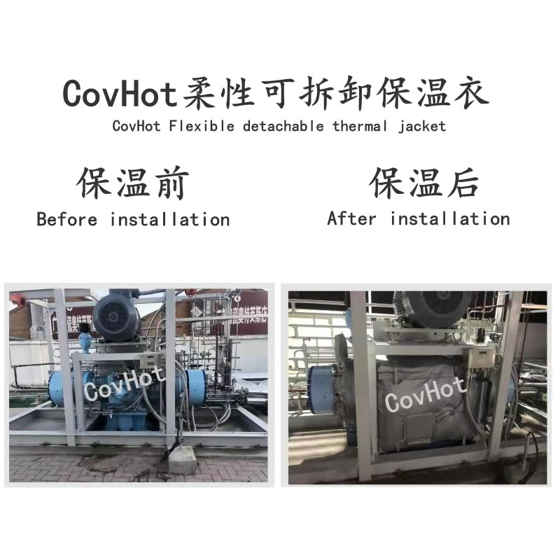 空壓機保溫,壓縮機<a href=http://www.renren8.cn/e/tags/?tagname=%E4%BF%9D%E6%B8%A9%E5%A5%97 target=_blank class=infotextkey>保溫套</a>