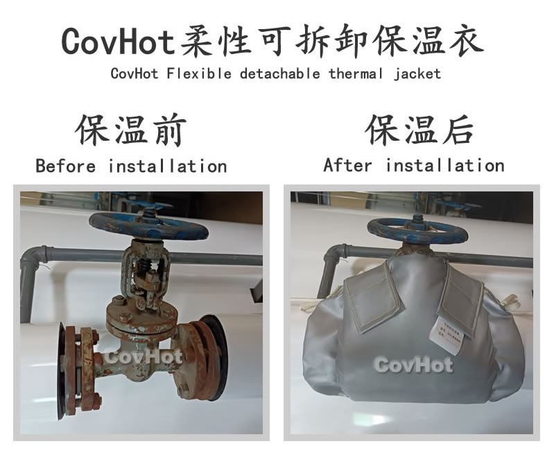 <a href=http://www.renren8.cn/e/tags/?tagname=%E5%8F%AF%E6%8B%86%E5%8D%B8%E4%BF%9D%E6%B8%A9%E5%A5%97 target=_blank class=infotextkey>可拆卸<a href=http://www.renren8.cn/e/tags/?tagname=%E4%BF%9D%E6%B8%A9%E5%A5%97 target=_blank class=infotextkey>保溫套</a></a>,食品行業保溫,蒸汽保溫節能