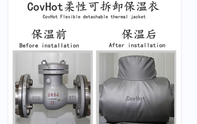 <a href=http://www.renren8.cn/e/tags/?tagname=%E5%8F%AF%E6%8B%86%E5%8D%B8%E4%BF%9D%E6%B8%A9%E5%A5%97 target=_blank class=infotextkey>可拆卸<a href=http://www.renren8.cn/e/tags/?tagname=%E4%BF%9D%E6%B8%A9%E5%A5%97 target=_blank class=infotextkey>保溫套</a></a>，<a href=http://www.renren8.cn/e/tags/?tagname=%E8%BD%AF%E4%BF%9D%E6%B8%A9 target=_blank class=infotextkey>軟保溫</a>，柔性保溫材料