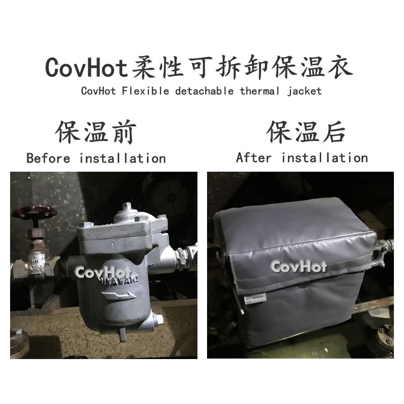 <a href=http://www.renren8.cn/e/tags/?tagname=%E5%8F%AF%E6%8B%86%E5%8D%B8%E4%BF%9D%E6%B8%A9%E5%A5%97 target=_blank class=infotextkey>可拆卸<a href=http://www.renren8.cn/e/tags/?tagname=%E4%BF%9D%E6%B8%A9%E5%A5%97 target=_blank class=infotextkey>保溫套</a></a>,工業節能降耗