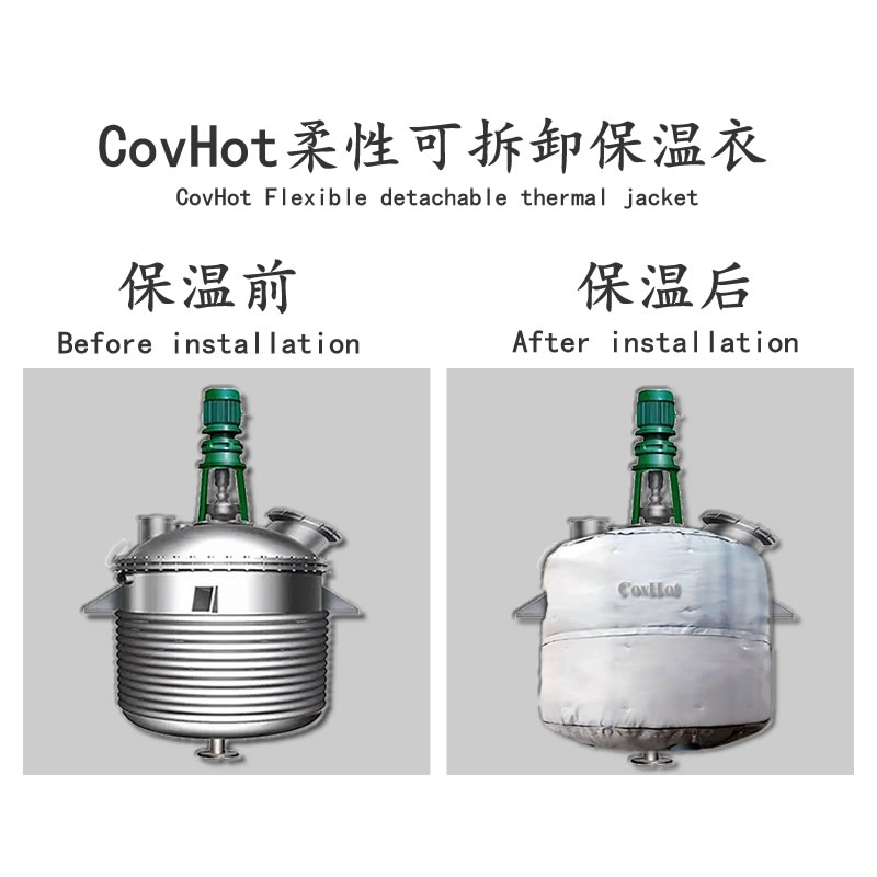 <a href=http://www.renren8.cn/e/tags/?tagname=%E5%8F%8D%E5%BA%94%E9%87%9C%E4%BF%9D%E6%B8%A9 target=_blank class=infotextkey>反應釜保溫</a>套