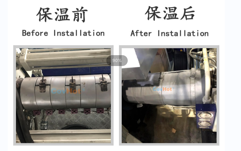 注塑機<a href=http://www.renren8.cn/e/tags/?tagname=%E4%BF%9D%E6%B8%A9%E5%A5%97 target=_blank class=infotextkey>保溫套</a>