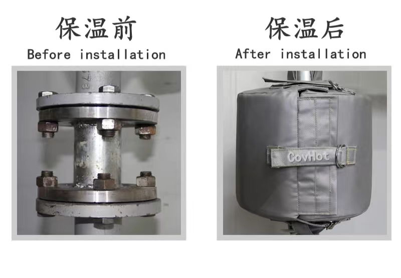 <a href=http://www.renren8.cn/e/tags/?tagname=%E5%8F%AF%E6%8B%86%E5%8D%B8%E4%BF%9D%E6%B8%A9%E5%A5%97 target=_blank class=infotextkey>可拆卸<a href=http://www.renren8.cn/e/tags/?tagname=%E4%BF%9D%E6%B8%A9%E5%A5%97 target=_blank class=infotextkey>保溫套</a></a>,<a href=http://http://www.renren8.cn/e/tags/?tagname=%E6%B3%95%E5%85%B0%E4%BF%9D%E6%B8%A9%E5%A5%97 target=_blank class=infotextkey>法蘭<a href=http://www.renren8.cn/e/tags/?tagname=%E4%BF%9D%E6%B8%A9%E5%A5%97 target=_blank class=infotextkey>保溫套</a></a>